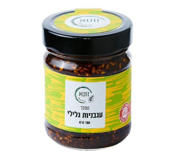 ממרח עגבניות גלילי - 190 גרם