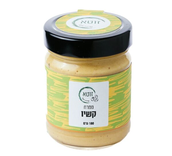 ממרח קשיו טבעוני
