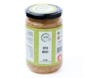 כרוב כבוש 270 גרם