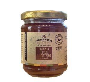 דבש טהור 250 גרם -פרחי אקלפסטוס